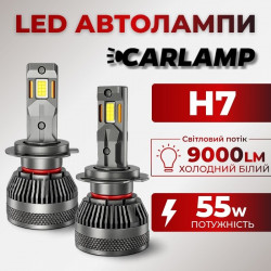 Світлодіодні лампи H7 для авто Carlamp Smart Vision Gen3 Led автолампи 9000 Lm 6500 K (SMG3H7)