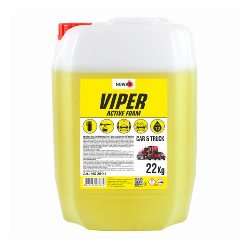 Активна піна концентрат 22кг Nowax VIPER для безконтактної мийки (NX20111)
