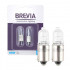 Лампи галогенні цоколь BA9s Brevia H6W 12V 2шт (12332B2)