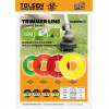 Ліска для тримера 3мм х15м Tolsen (77659)