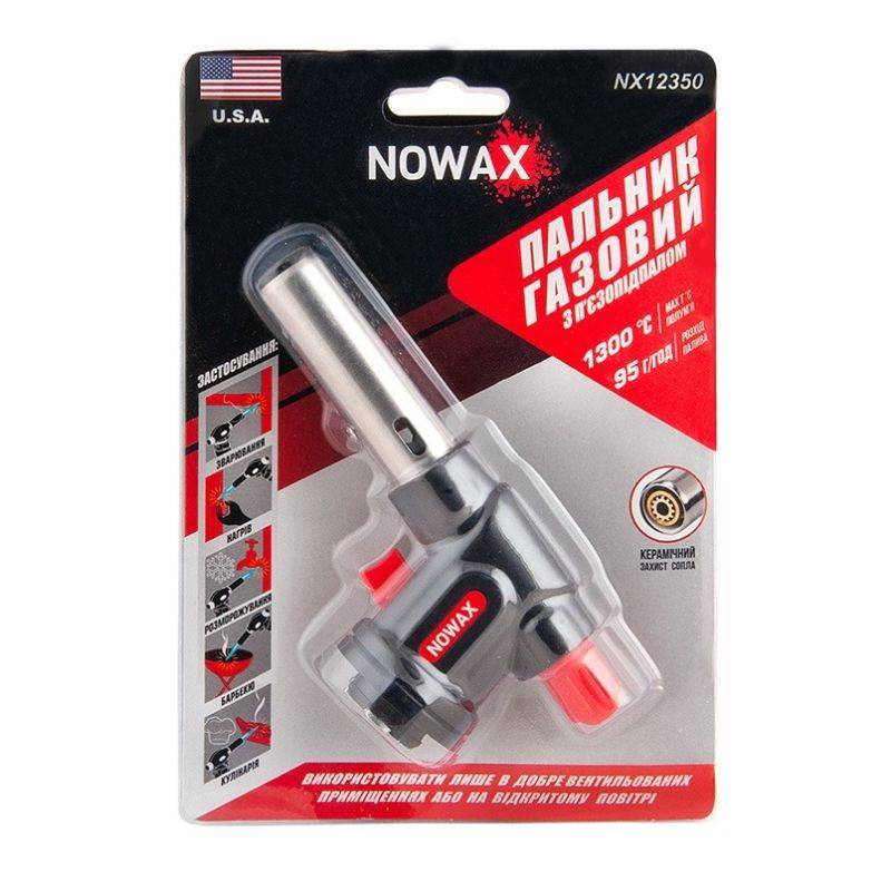 Горелка газовая с пьезоподжигом 1300W 95г/ч NOWAX с керамической защитой (NX12350)