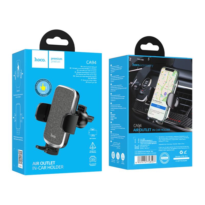 Тримач для автомобіля на дефлектор Hoco Polaris Push-type (CA94)