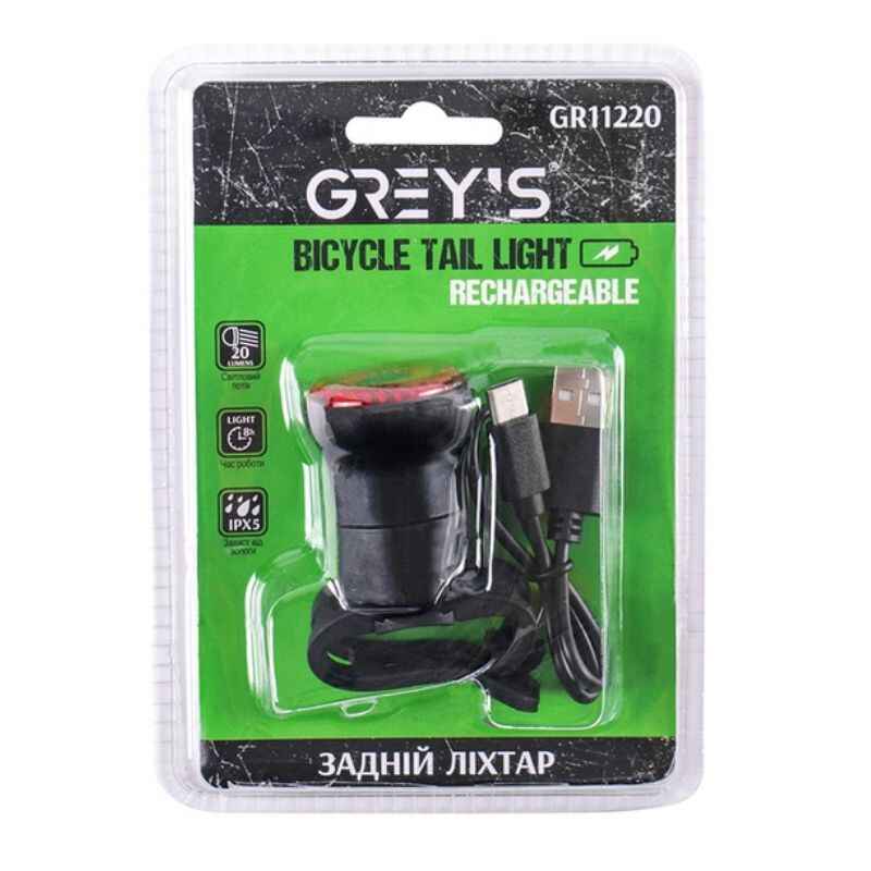 Задній ліхтар на велосипед 20 світлодіодів 20Lm Grey's 400mAh IPX4 до 8 годин роботи (GR11220)