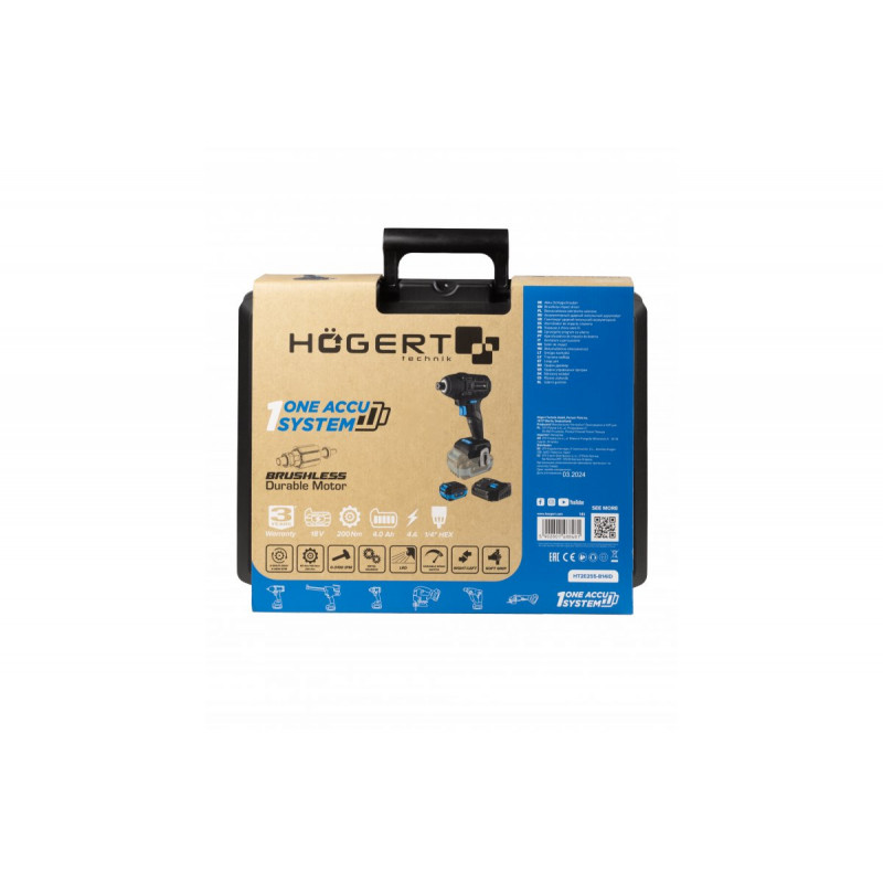 Набір дриль-шуруповерт 200 Нм 18В акумулятор 4Ач зарядна станція 4А в кейсі Hogert (HT2E255-B14ID)
