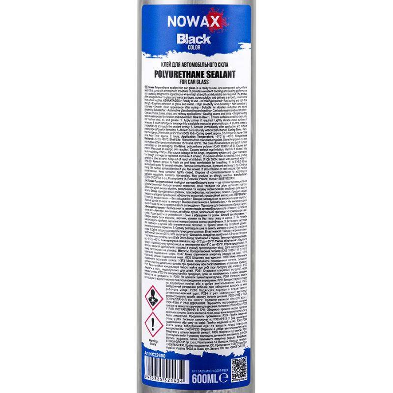 Клей для автомобільного скла Nowax чорний 600мл (NX22600)