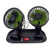 Подвійний автомобільний вентилятор MARS від USB