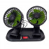 Подвійний автомобільний вентилятор MARS від USB