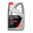 Трансмиссионное масло Comma DC TRANS FLUID PLUS 5л (AQDCTP5L)