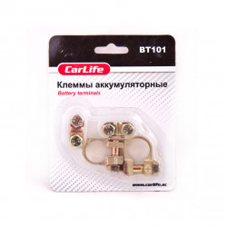 Клеми CarLife цинк з латунним покриттям (BT101)