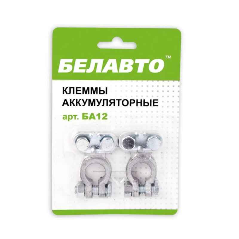 Клеми BelAuto свинець 200г (BA12)