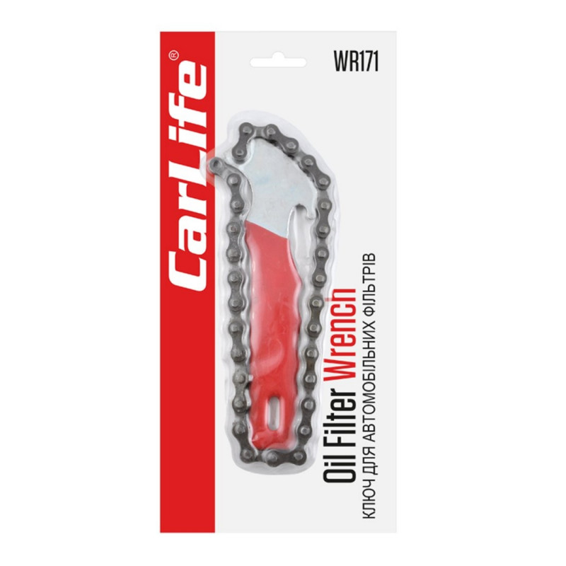 Ключ для зняття автомобільних фільтрів з ланцюгом Carlife (WR171)