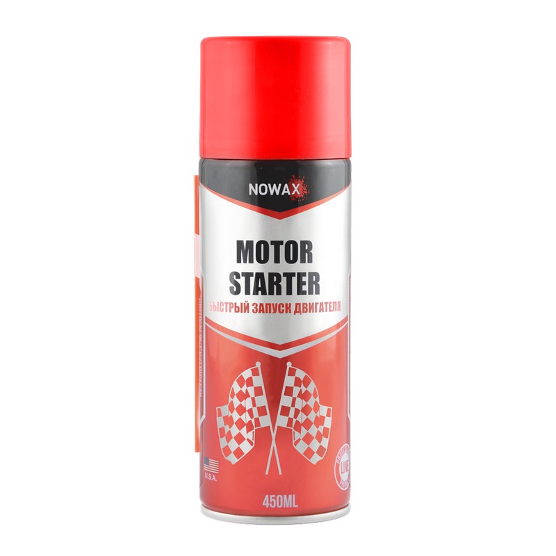 Швидкий старт NOWAX (NX45110)