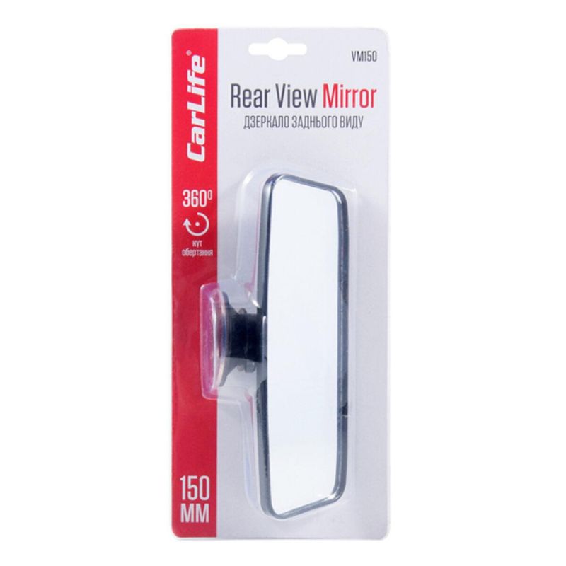 Дзеркало заднього виду CarLife (VM150)