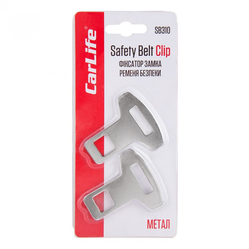 Металеві заглушки в ремінь безпеки Carlife (SB310)