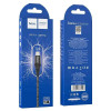 Кабель Hoco Lightning Excellent charging data cable X50 1m, 2.4A (X50-i)