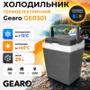 Автохолодильник термоэлектрический 29л Gearo 12В 60W (GE0301)