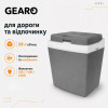 Автохолодильник термоэлектрический 29л Gearo 12В 60W (GE0301)