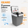 Автохолодильник термоэлектрический 29л Gearo 12В 60W (GE0301)