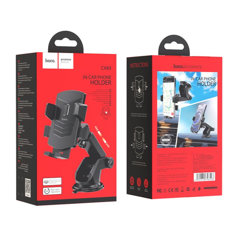 Тримач для автомобіля HOCO David чорний (CA83)