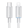 Кабель для зарядки і передачі даних Type-C-Lightning 480Мб/с 30W 1.2м білий Usams Green Series With Light-Cloud Series (SJ659USB02)