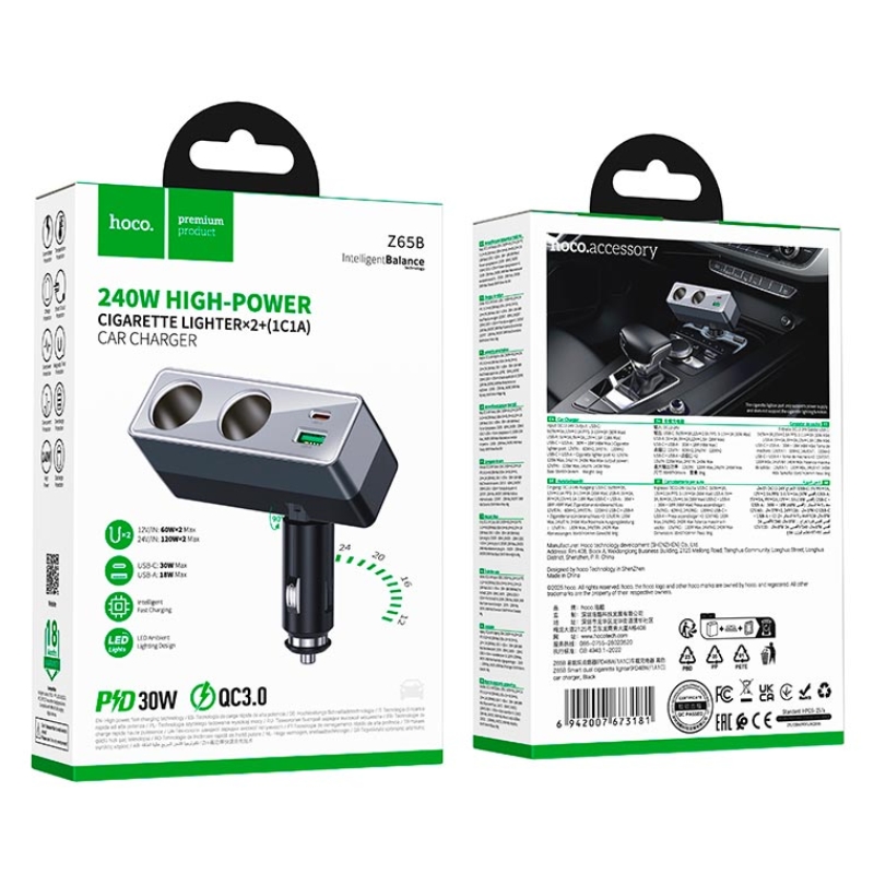 Адаптер автомобільний HOCO Smart dual cigarette lighter PD car charger Z65B |1USB/1Type-C/2DC, 240W,