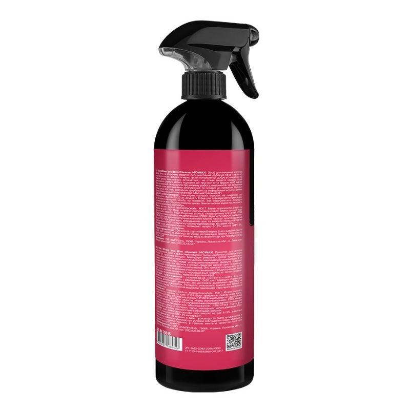 Очиститель дисков с индикатором NOWAX Volt Wheel and Rim Cleaner 750ml, (NX75016)