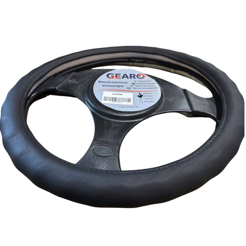 Чохол на кермо з екошкіри Gearo з виїмками під пальці чорний розмір M (GE0609M)