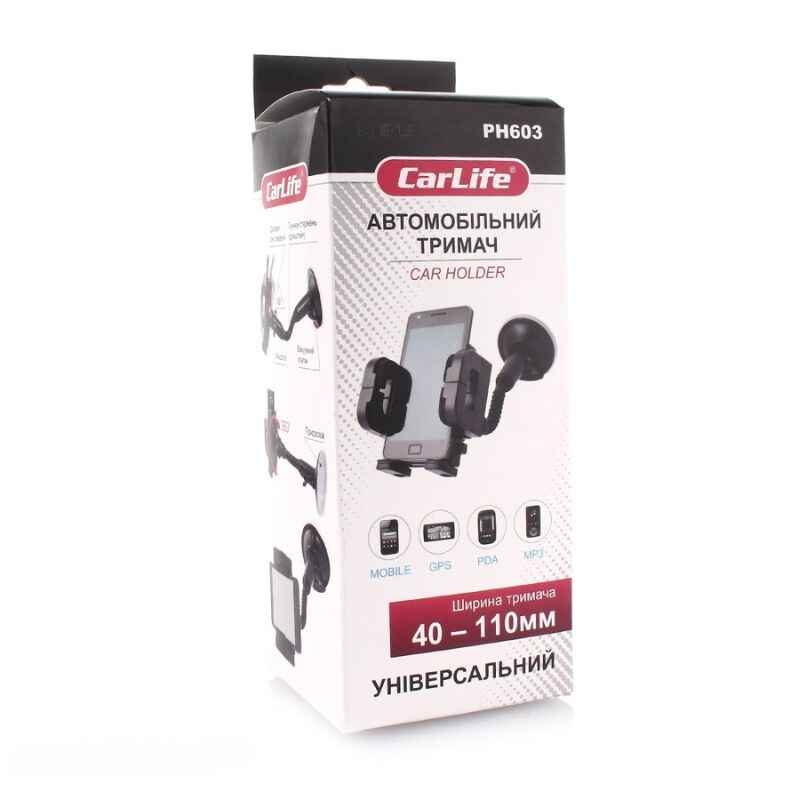 Тримач універсальний 40 110мм CarLife (PH603)