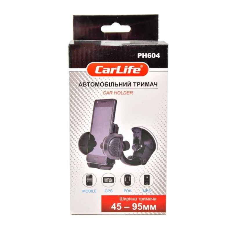 Тримач-підставка універсальний 45-95мм CarLife (PH604)
