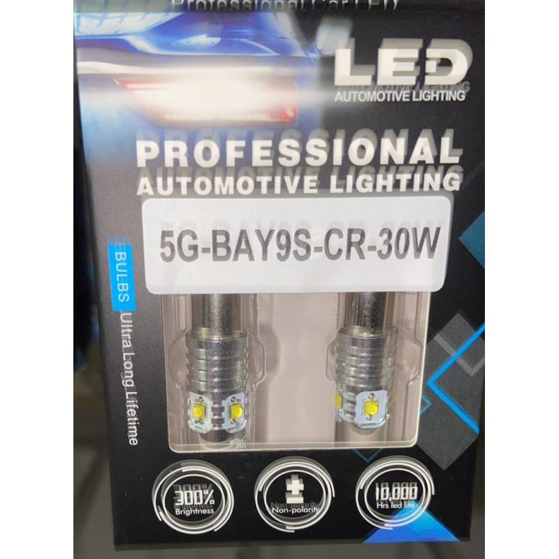Лампы светодиодные байонетные 9S 30W Carlamp (5G-BAY9S)