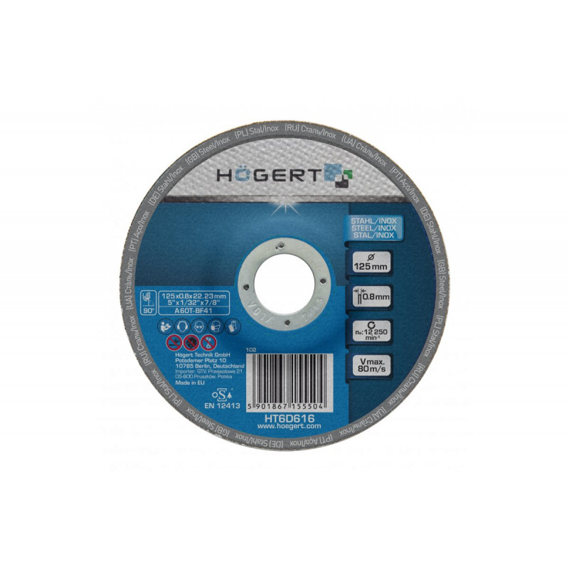 Диск відрізний по металу та нержавіючій сталі 125х0.8х22.23 мм Hogert (HT6D616)
