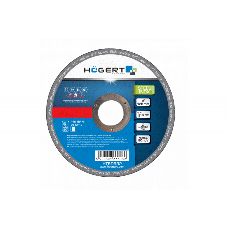 Диск отрезной по металлу 125х1.6х22.23 Inox 10 шт Hogert (HT6D632)
