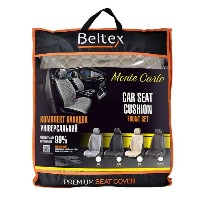 Накидки на сидіння авто передні 2+2 преміум класу Beltex Monte Carlo авточохли універсальні бежевий комплект (BX81550)