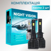 Светодиодные лампы Н1 для авто Carlamp Night Vision Gen 3 Led автолампы 5500K 6000 Lm (NVG3H1)