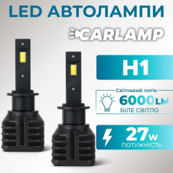 Світлодіодні лампи Н1 для авто Carlamp Night Vision Gen 3 Led автолампи 5500K 6000 Lm (NVG3H1)