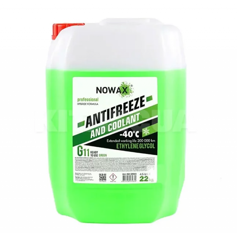 Антифриз Nowax G11-40 Зелений 22кг (NX22003)