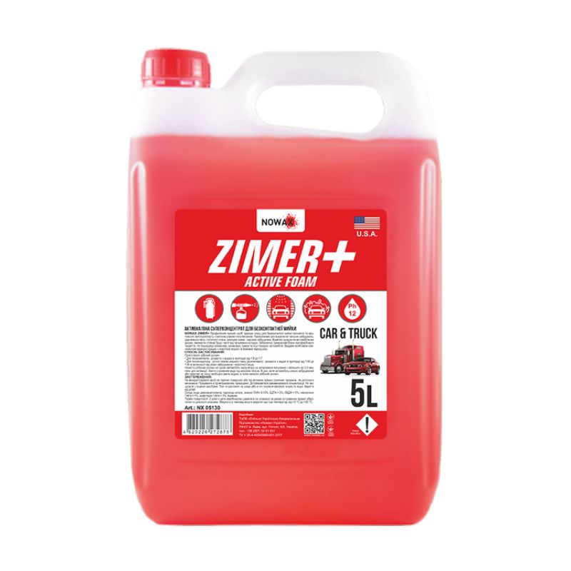 Активна піна концентрат 5л Nowax ZIMER+ для безконтактної мийки (NX05130)