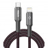 Кабель BREVIA Type-C to Lightning 30W 1,2m, black, box (250шт.) (54120BCLC1)