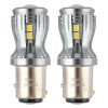 Brevia PowerPro P21/5W 350Lm 14x2835SMD 12/24V CANbus, 2шт (10303X2)