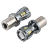 Brevia PowerPro P21W 350Lm 14x2835SMD 12/24V CANbus, 2шт (10301X2)