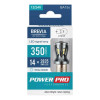 Brevia PowerPro P21W 350Lm 14x2835SMD 12/24V CANbus, 2шт (10301X2)