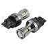 Brevia PowerPro P27/7W (3157) 350Lm 14x2835SMD 12/24V CANbus, 2шт (10339X2)