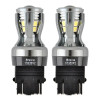 Brevia PowerPro P27/7W (3157) 350Lm 14x2835SMD 12/24V CANbus, 2шт (10339X2)