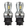 Brevia PowerPro P27W (3156) 350Lm 14x2835SMD 12/24V CANbus, 2шт (10338X2)