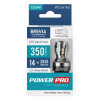 Brevia PowerPro P27W (3156) 350Lm 14x2835SMD 12/24V CANbus, 2шт (10338X2)