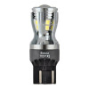 Brevia PowerPro W21/5W 350Lm 14x2835SMD 12/24V CANbus, 2шт (10311X2)