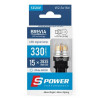 Brevia S-Power P27/7W (3157) 330Lm 15x2835SMD 12/24V CANbus 2шт (10239X2)