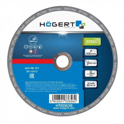 Диск шлифовальный по металлу 230x6.8x22.23 10шт. Hogert (HT6D638)
