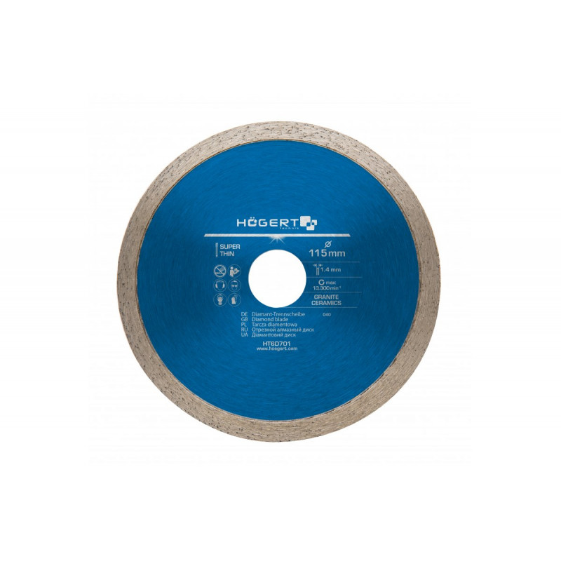 Диск алмазний відрізний, суцільна кромка 115х1.4х22.2 мм Hogert (HT6D701)