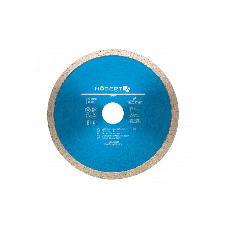 Диск відрізний алмазний, суцільна кромка 125х1.6х22.2 мм Hogert (HT6D702)
